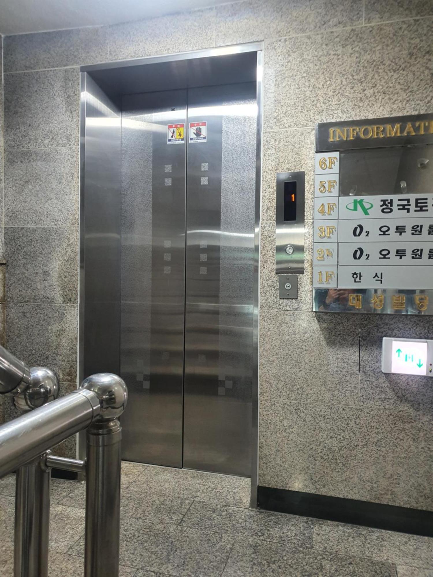 O2 Oneroomtel Shinonhyun Branch Seoel Buitenkant foto