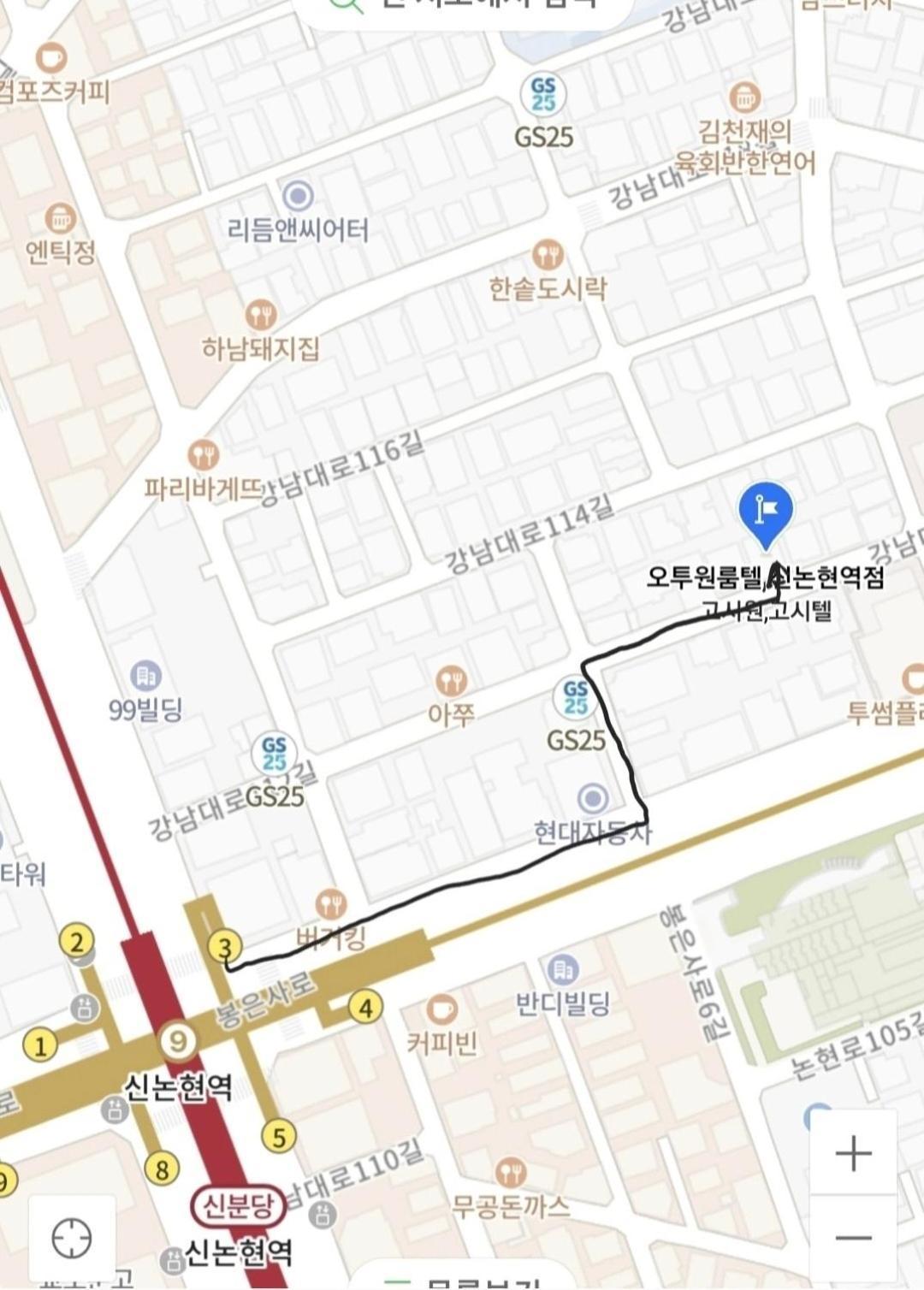 O2 Oneroomtel Shinonhyun Branch Seoel Buitenkant foto